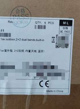 议价华为 AirEngine5761R-11 全新在保未拆封