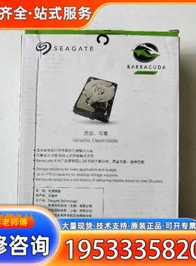 {议价}正品  ST1000DM010 实物拍摄