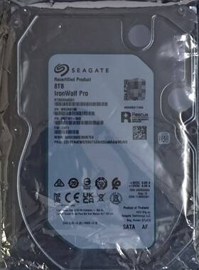 议价全新希捷酷狼Pro ST8000NE001 8T 台式机监控