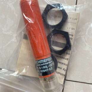 议价全新施迈赛感性接近开关IFL8-180L-10STP，二