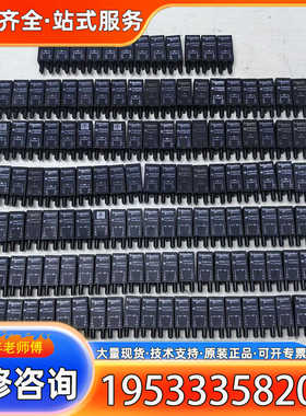 {议价}RXM041FU7二极管