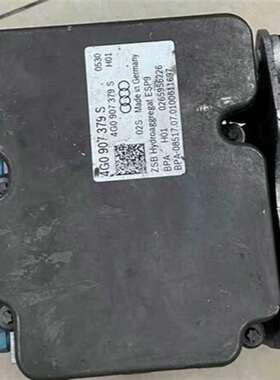 议价奥迪A6LABS泵原装拆车件4G0907379S