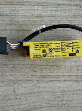 议价COMITRONIC-BTI AMX5 Safety Swi