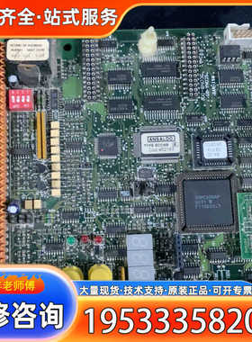 {议价}ANSALDO SVTS022FBNN