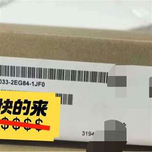 1JF0工程剩余 2EG84 西门子plc6SE7033 议价