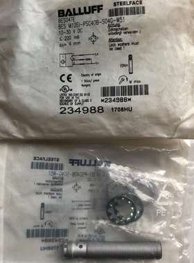 议价全新巴鲁夫原装BES04TE BES M12EI-PSC40