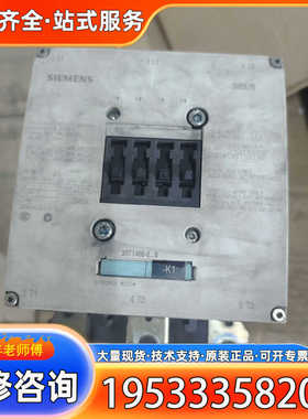 {议价}交流接触器3RT1466-6AP36橙色如图功