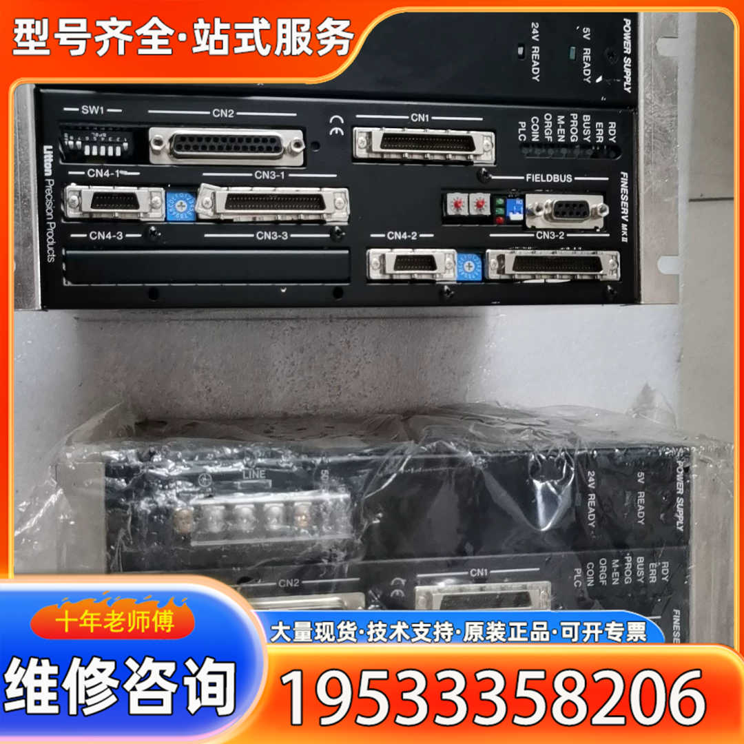 {议价}YOKOGAWA横河 伺服驱动器 PC10021   没