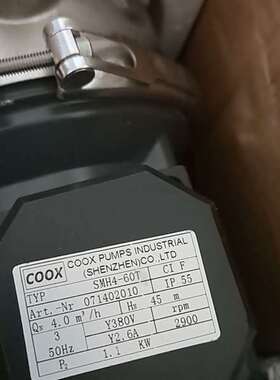 议价克奥兹COOX卧式水泵SMH4-60T二手