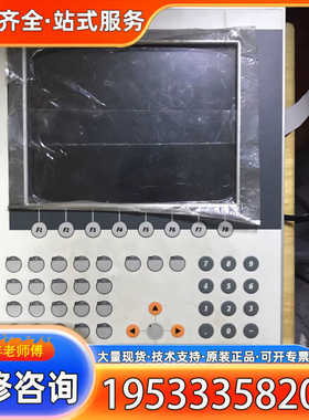{议价}贝加莱触摸屏5d2500.41 注塑机配件