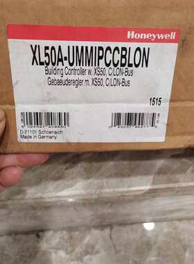 议价Honeywell XL50A-UMMIPCCBLON