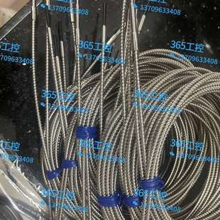 E32 T61 D61光 进口线探头欧姆龙E32 议价全新原装