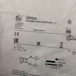 议价全新易福门IGR204现货多个议价出.全新原