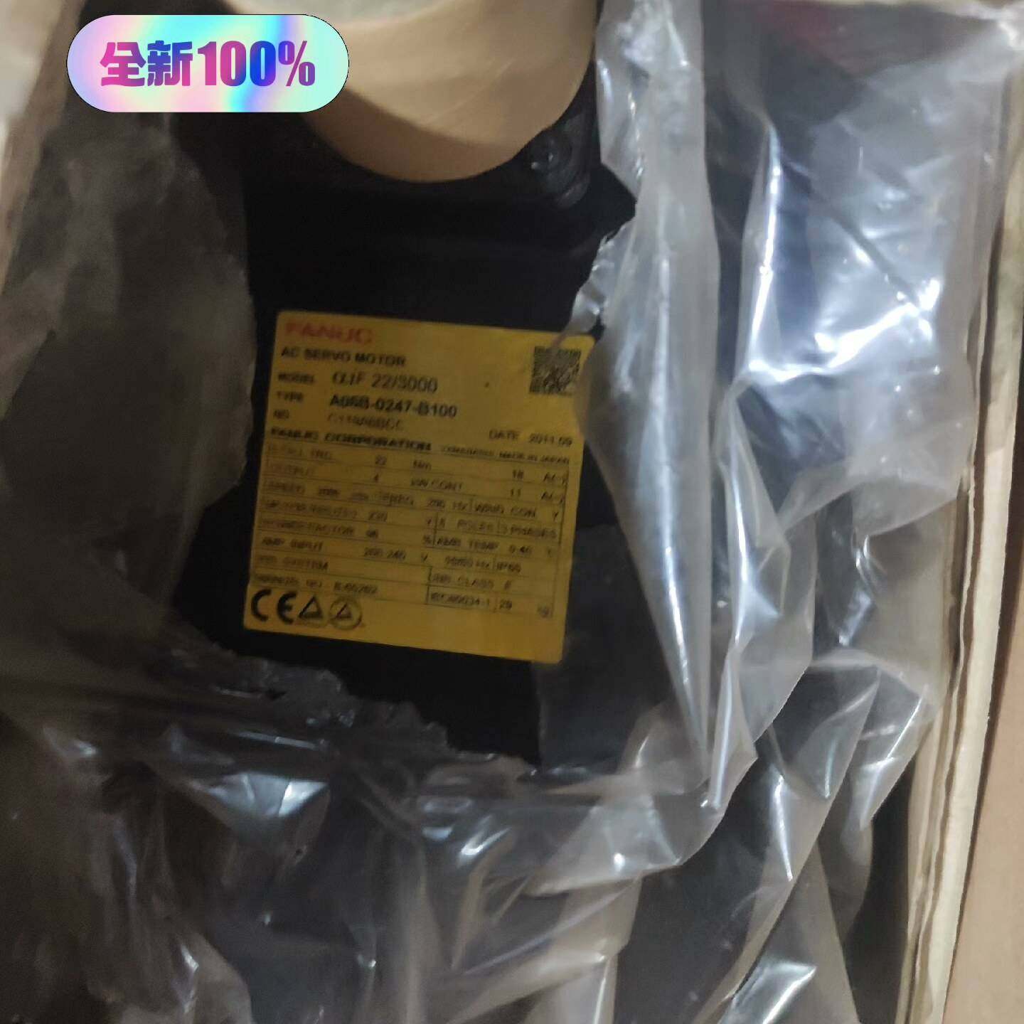 议价特价电机A06B-0247-B100维修