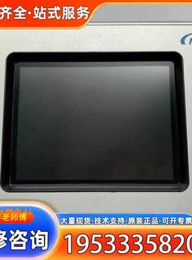 {议价}精密材料喷涂设备D-21337 LUNEBURG GERMA