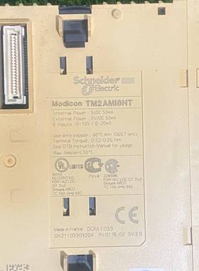 议价施耐德TM2AMI8HT模拟量模块TM2AM18HT拆机件，