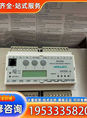 {议价}德国Captron 控制传感器ISM-4000 ISM-