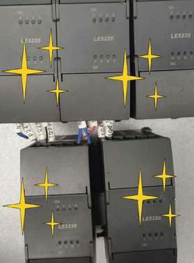 议价五个和利时LE5220，图上实物，包邮，测试