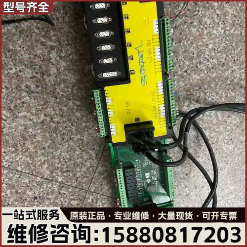 {议价}维宏朗达WEIHONG Lambda5S 主轴控制器带两个E