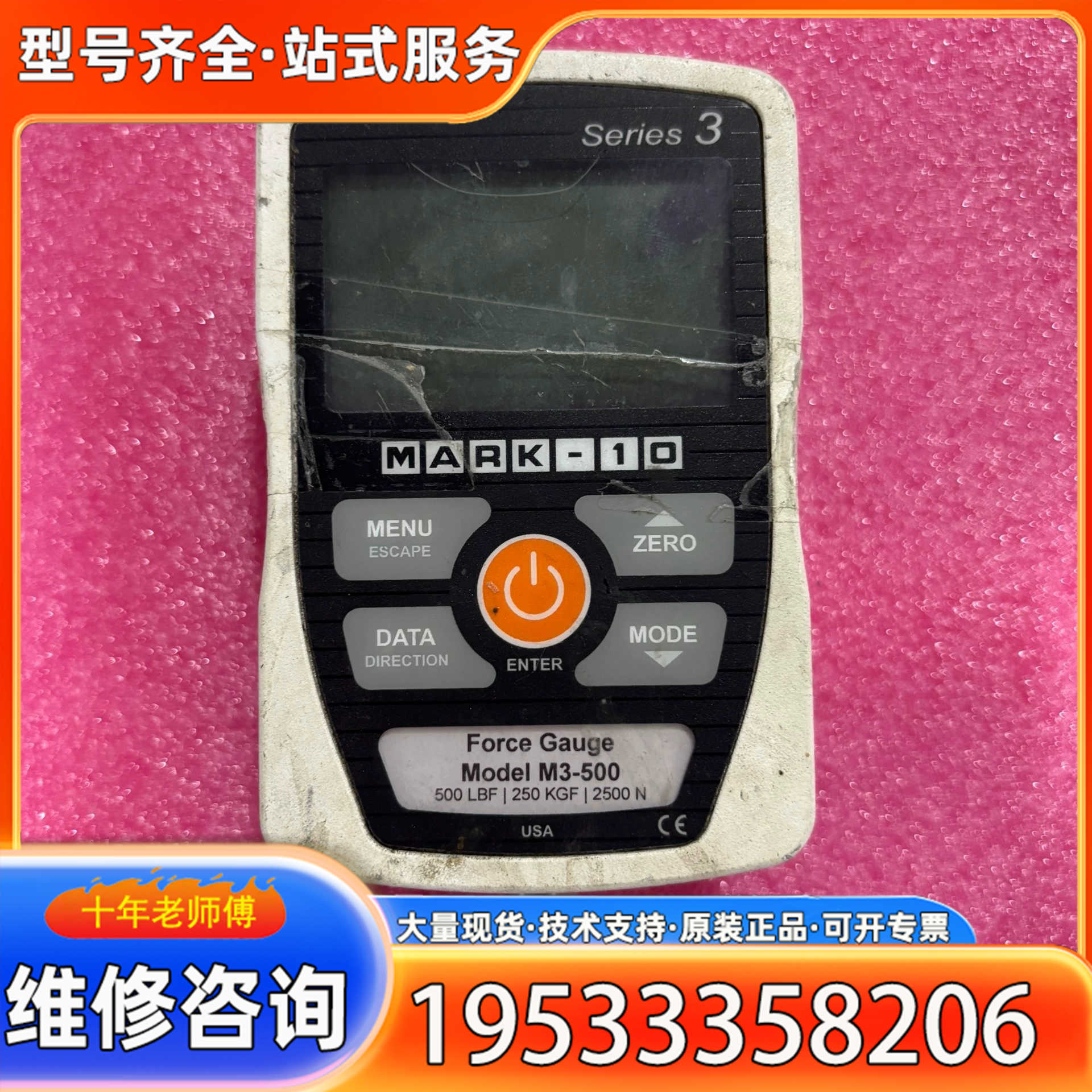 {议价}美国MARK-10测力计 ，series3系列M3-500，
