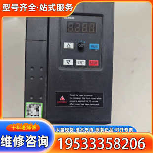 2.2千瓦380 2.2G欧能传动变频器一台 {议价}F600