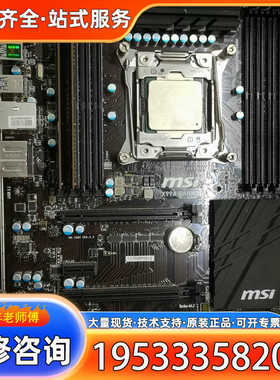 {议价}i7-5820k+msi X99RAIDER 板U套装