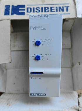 议价Disibeint PAFA 230 A02 电子继电器