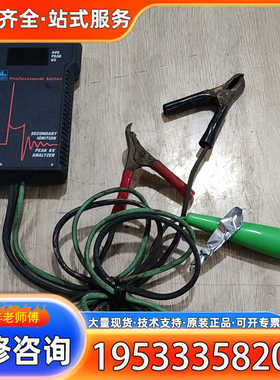 {议价}德国KAL EQUIP  SECONDARY IGNITIO