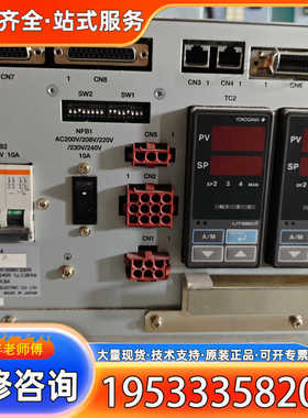 {议价}KYOSAI HCC-003-A温控箱，输入AC200V-2