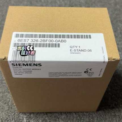 议价6ES7326-2BF00-0AB0  6ES7 326-2