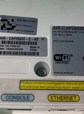 议价CISCOAIR-CAP2602E-C-K9二手物品