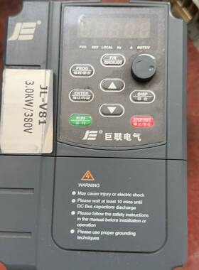 议价JLV81PVR303.0L巨联变频器，3.0千瓦拆机实物