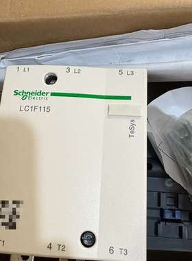 议价全新进口施耐德直流接触器LC1F115MD