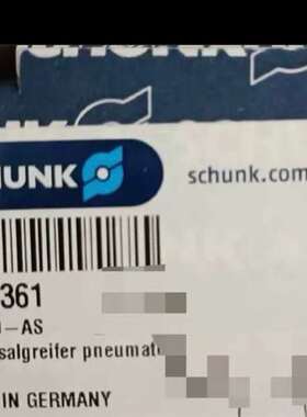 议价雄克气缸PGF 50-AS  0340361，全新未用内包装