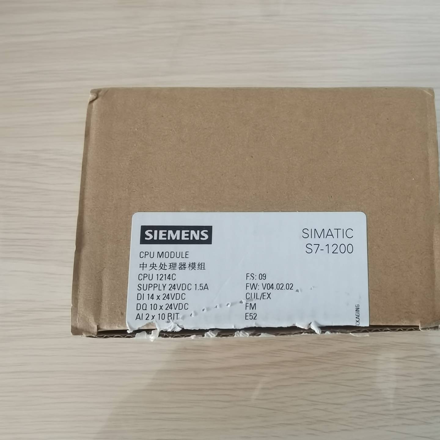 【议价】1214C，6ES7 214-1AG40-0XB0，