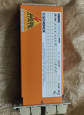 议价德国申克VIBROCONTROL2000 电源模块  看上代