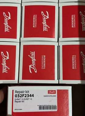 议价032F2344丹佛斯维修包EVRAT15配件包032F62