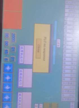 议价原装拆机威MT6100i  V2WV  MT6100i V2