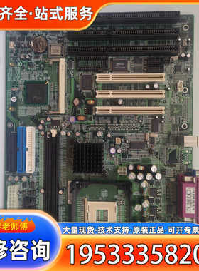 {议价}广积MB800V工控主板  实物拍摄