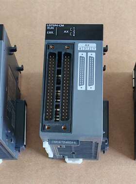 议价三菱四轴定位模块LD75P4-CM实物拍摄有三台