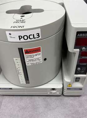 议价SCHUMACHER ATCS-15 Absolute Te