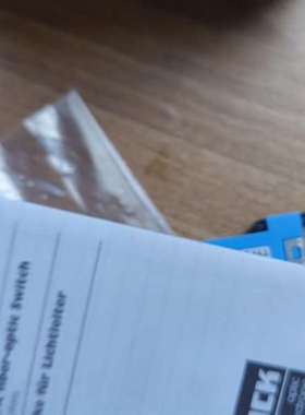 议价sick西克WLL160-F420 ,订货号6009990，