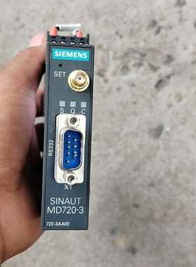 议价西门子 SINAUT MD720-3 6NH9720-3AA