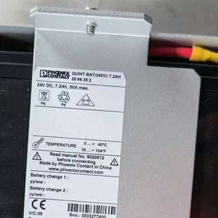 24DC BAT 3.4AH大功率储 菲尼克斯QUINT 议价原装