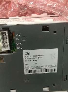 议价全新无包装汇川模块AM600-RTU-ECT，质量包