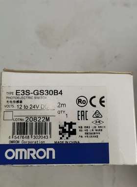 议价欧姆龙E3S-GS30B4感应器，全新未使用