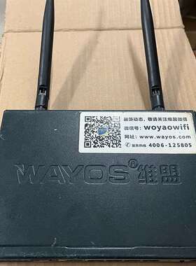 议价WAYOS维盟FBM-260W，二手成色如图，功能正