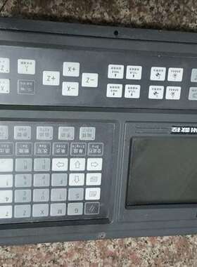 议价广数928te2系统框！无主板！无电源盒！其