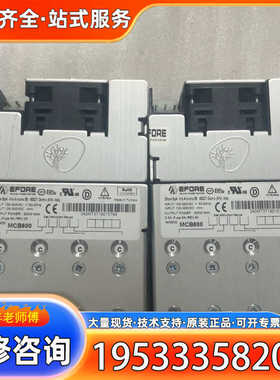 {议价}EFORE安伏 MCB600电源，输入100-240VAC/