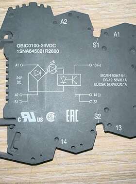 议价ABB光电耦合继电器 OBIC0100-24VDC 1SNA